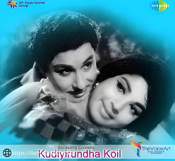 Aadaludan Paadali Ketu