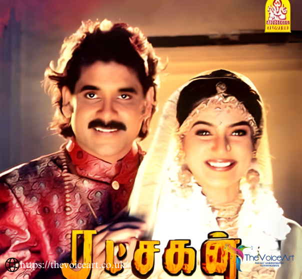 Chandirane Thottathu Yaar