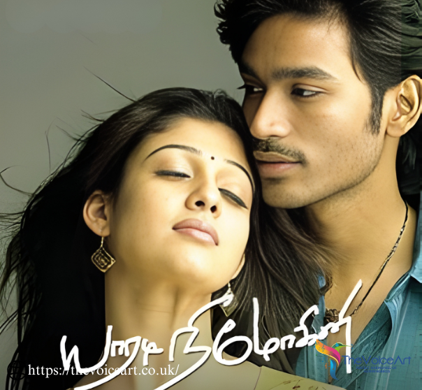 Palakkattu Pakkathile