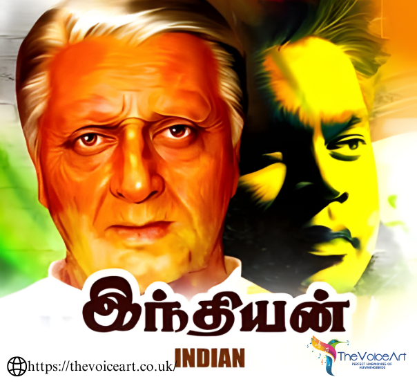 Akadanu Naanga Indian-HQKaraoke