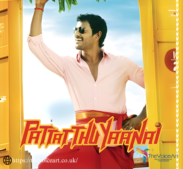 Pattatthu -Sivantha Maan