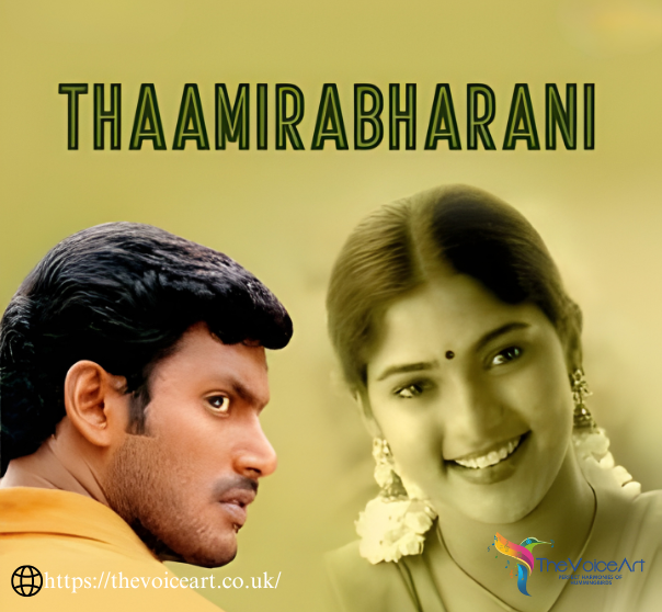 Karuppana Kayyalea-Thamarabharani