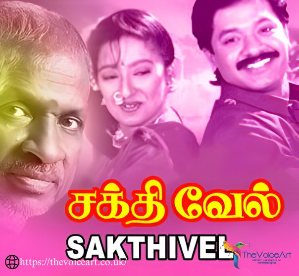 Malliga Mottu Manasa Thottu-HQKaraoke